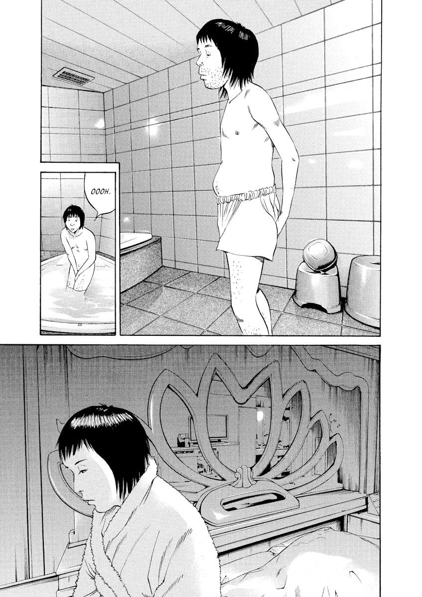 Yamikin Ushijima-kun Chapter 76 9