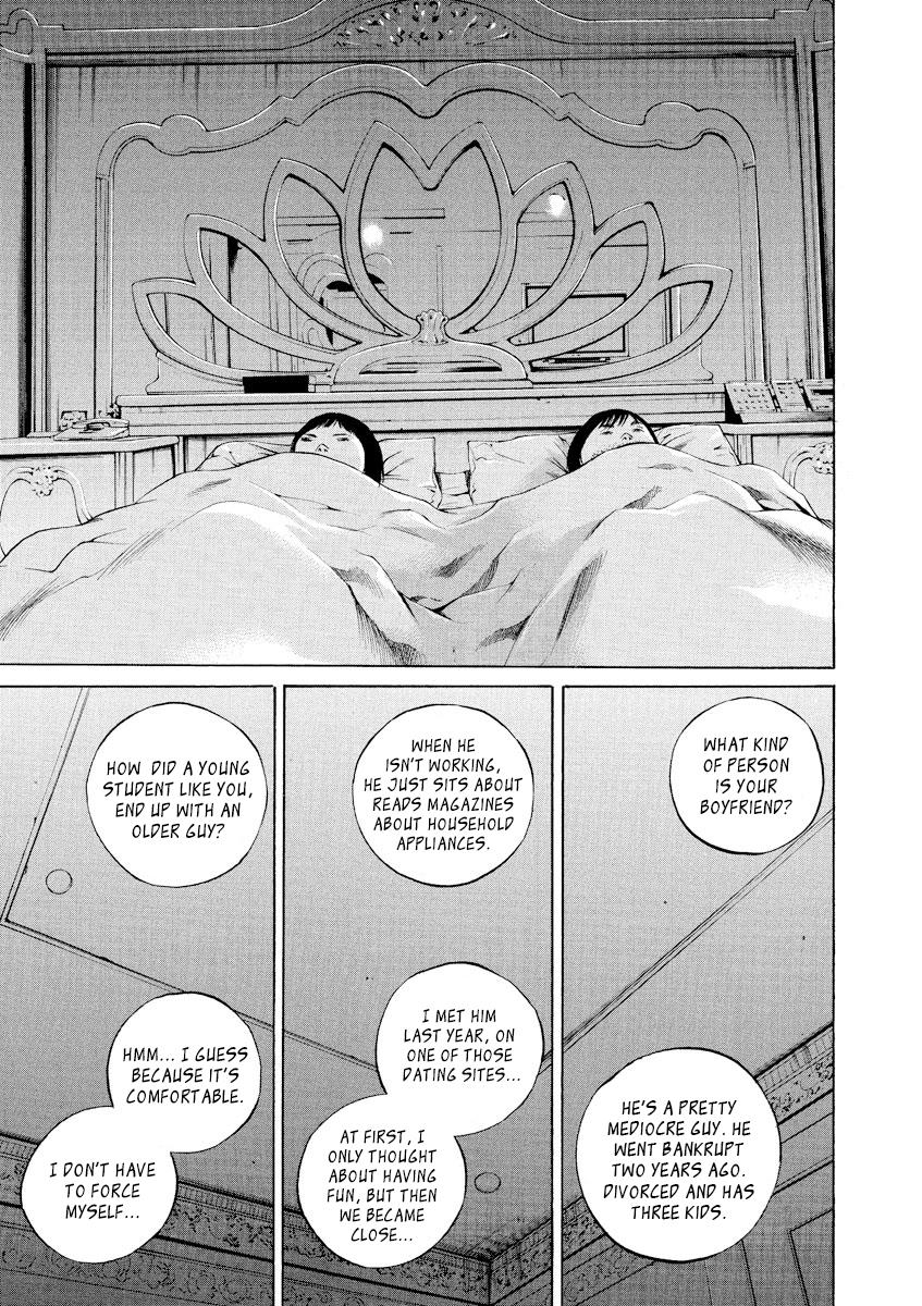 Yamikin Ushijima-kun Chapter 76 15