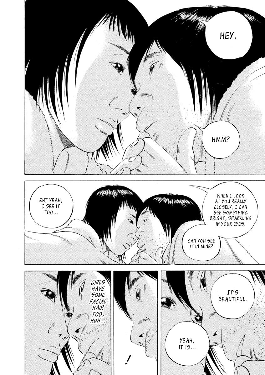 Yamikin Ushijima-kun Chapter 76 16