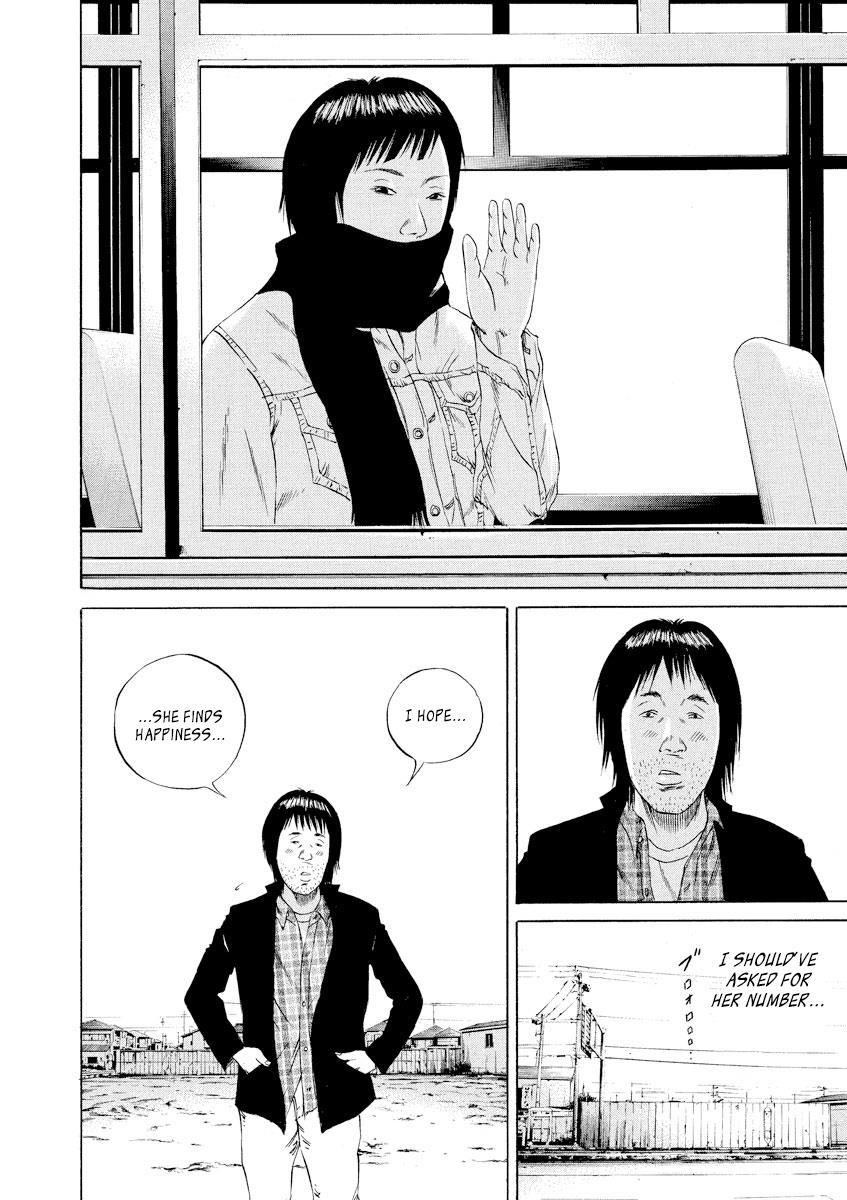 Yamikin Ushijima-kun Chapter 76 18