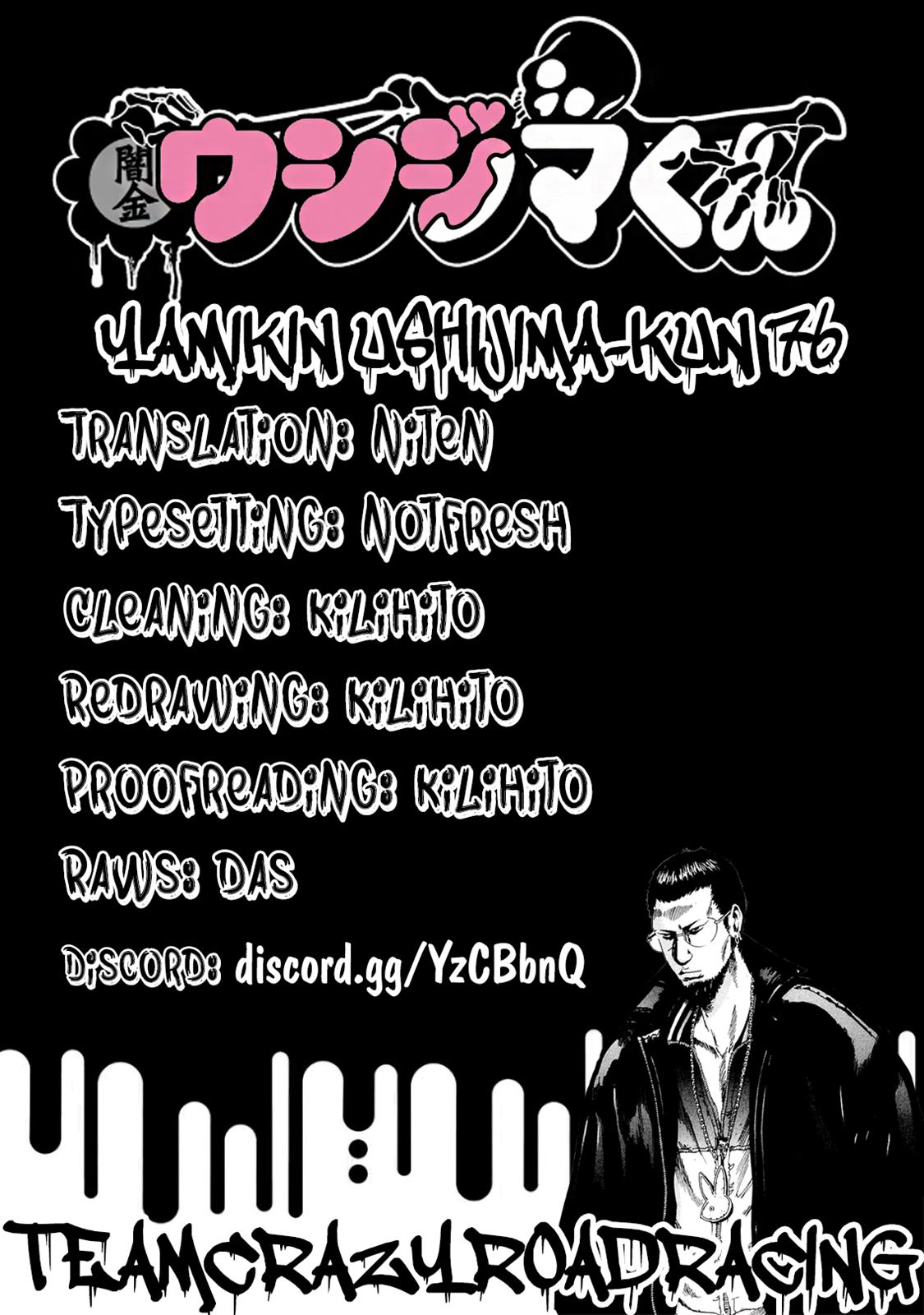 Yamikin Ushijima-kun Chapter 76 19