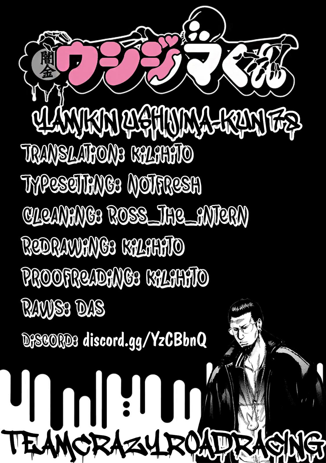 Yamikin Ushijima-kun Chapter 78 24