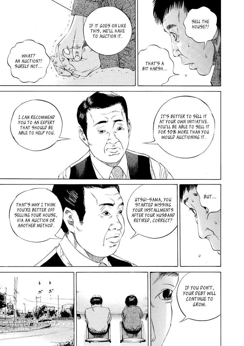 Yamikin Ushijima-kun Chapter 79 5
