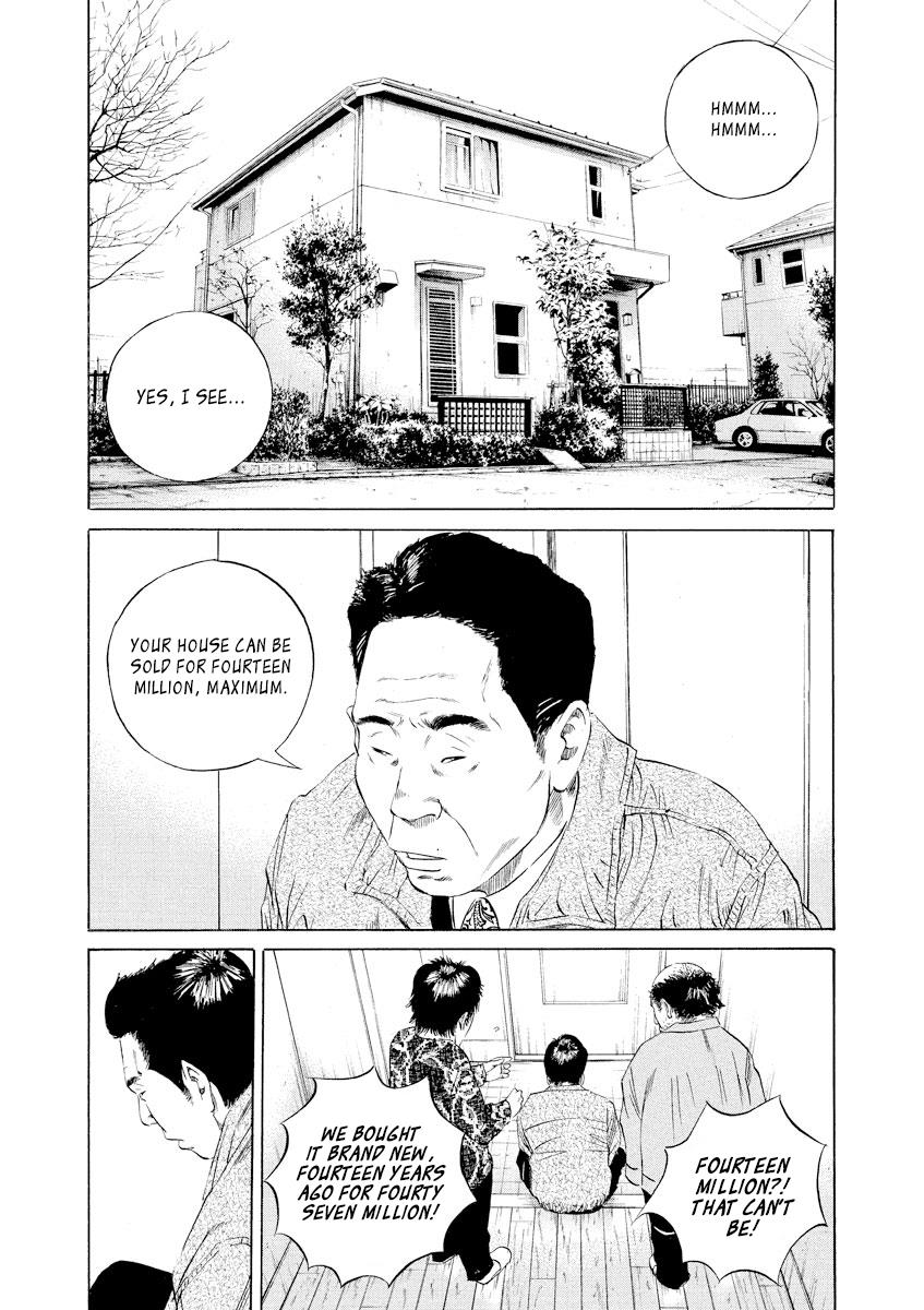 Yamikin Ushijima-kun Chapter 79 8