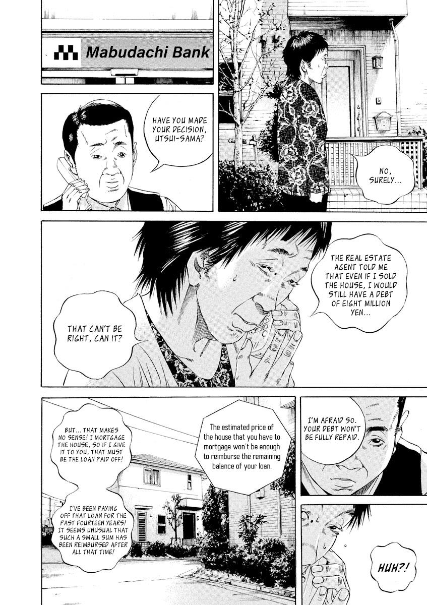 Yamikin Ushijima-kun Chapter 79 10