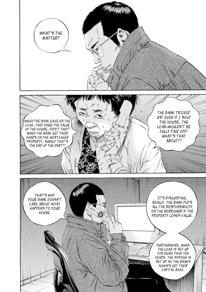 Yamikin Ushijima-kun Chapter 79 12