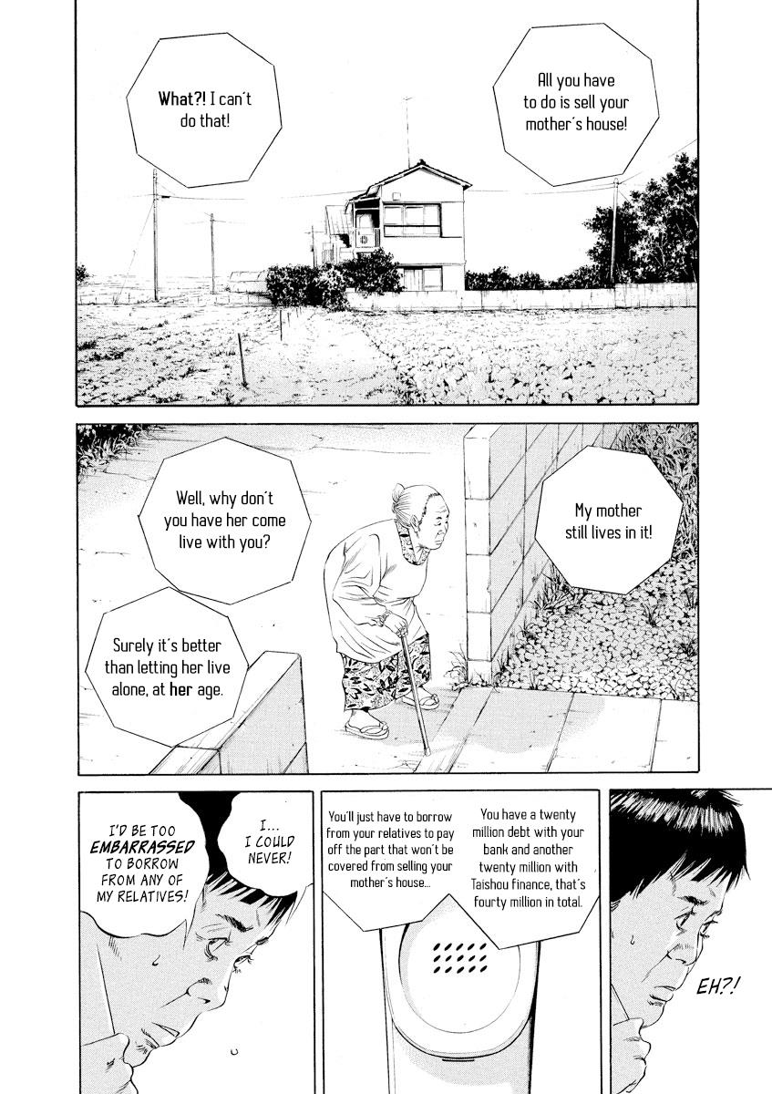 Yamikin Ushijima-kun Chapter 79 14