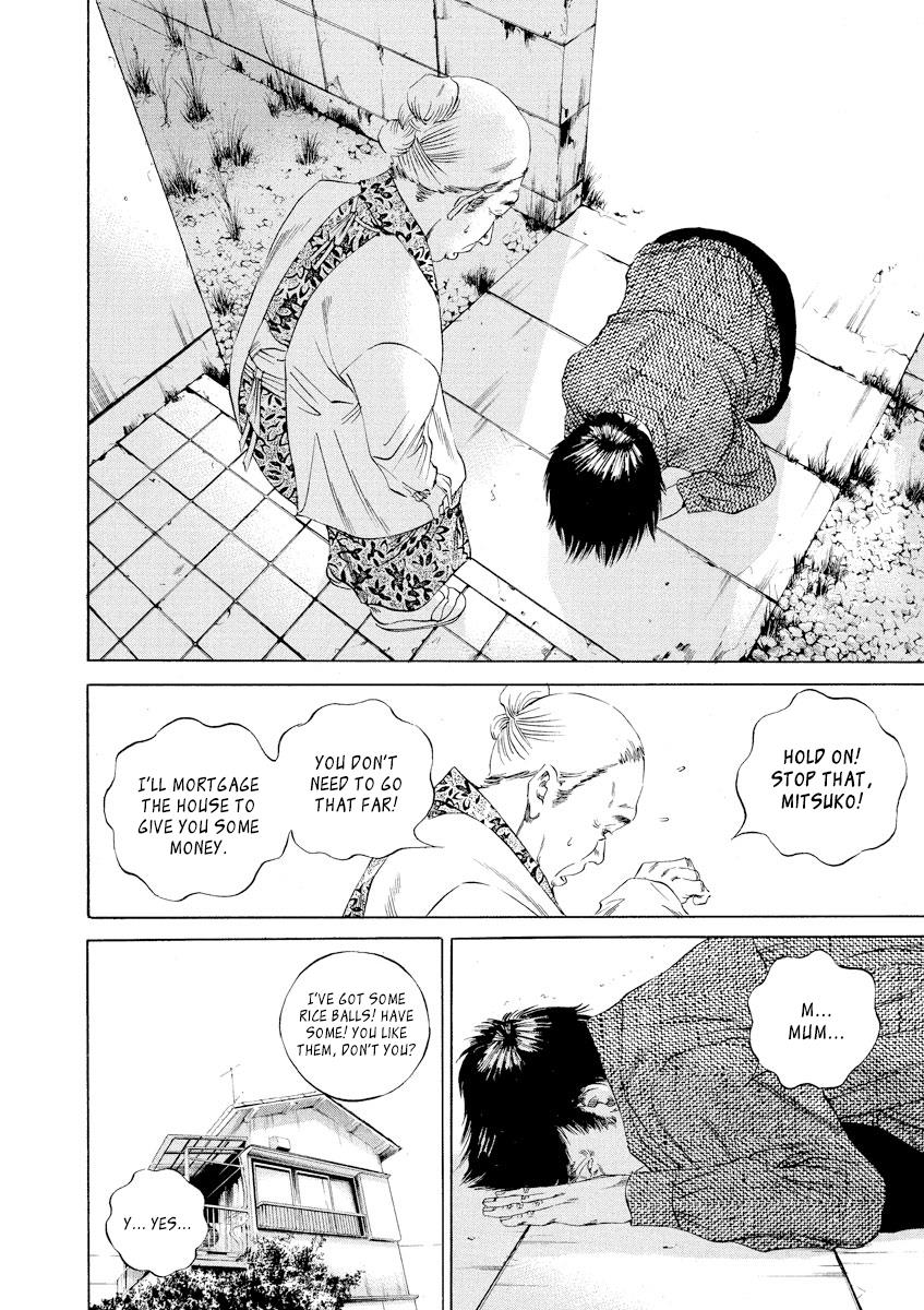 Yamikin Ushijima-kun Chapter 79 18