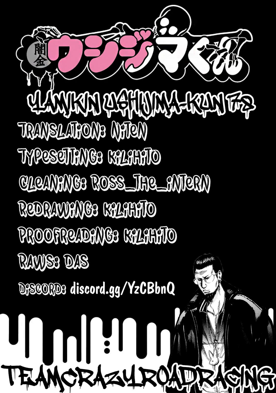 Yamikin Ushijima-kun Chapter 79 19