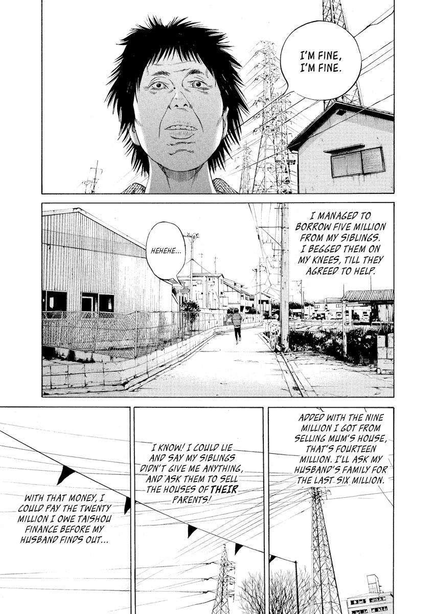 Yamikin Ushijima-kun Chapter 80 5