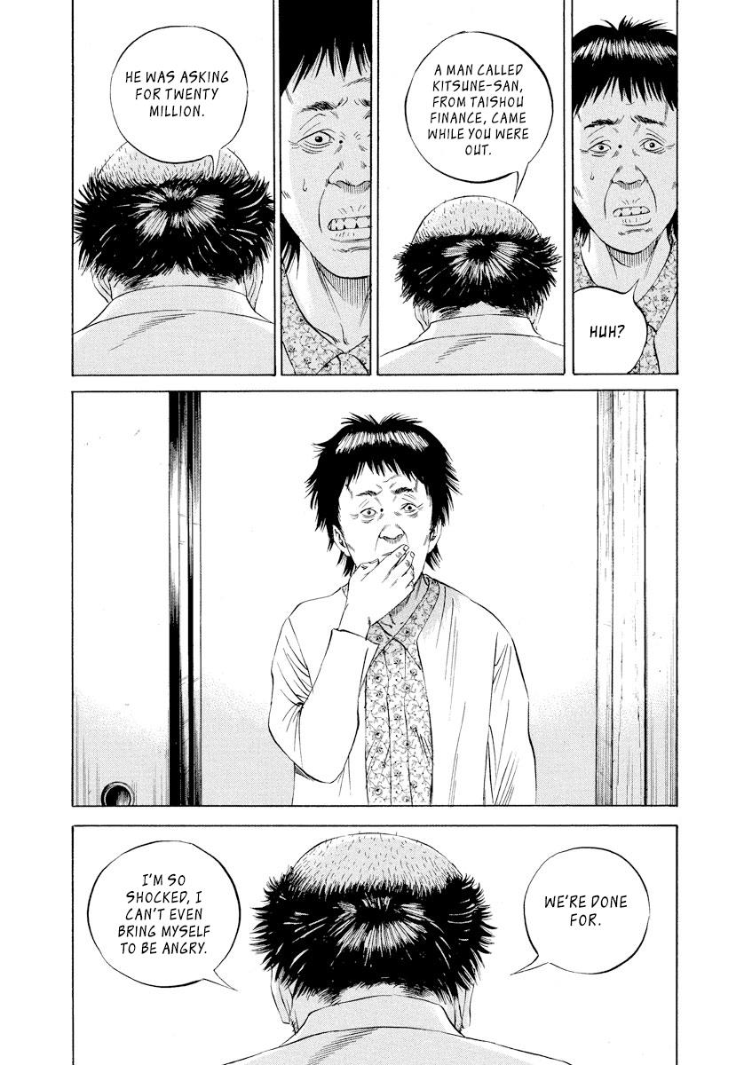 Yamikin Ushijima-kun Chapter 80 7