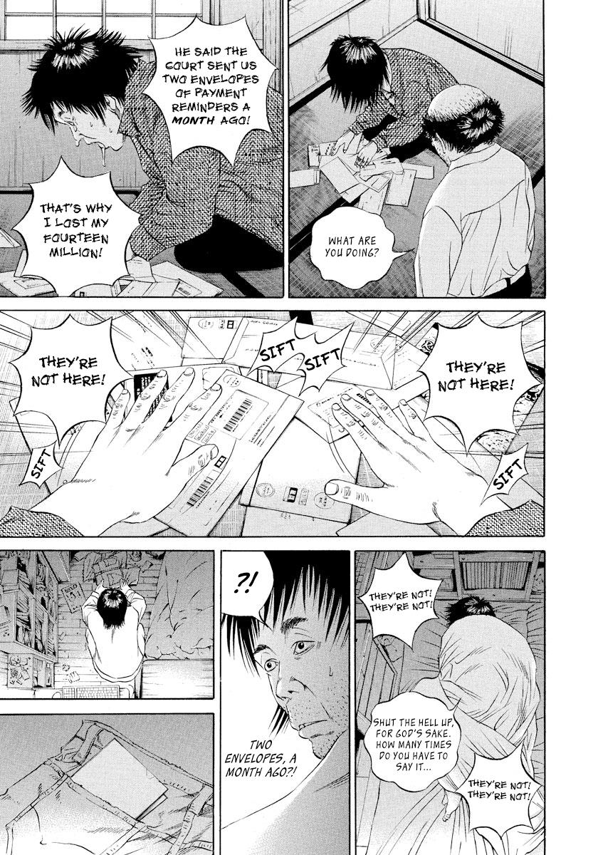 Yamikin Ushijima-kun Chapter 80 17