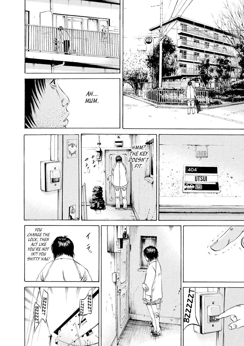 Yamikin Ushijima-kun Chapter 81 15