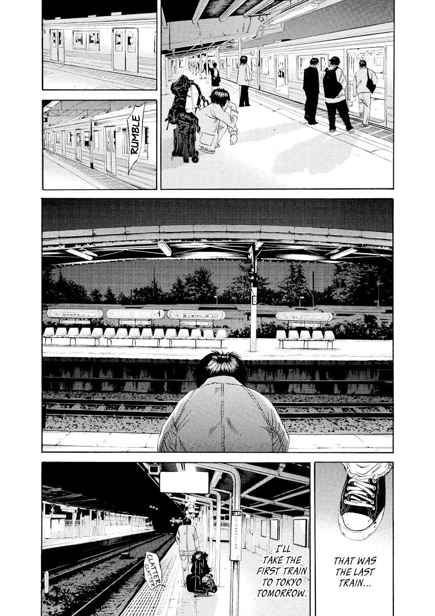 Yamikin Ushijima-kun Chapter 82 4