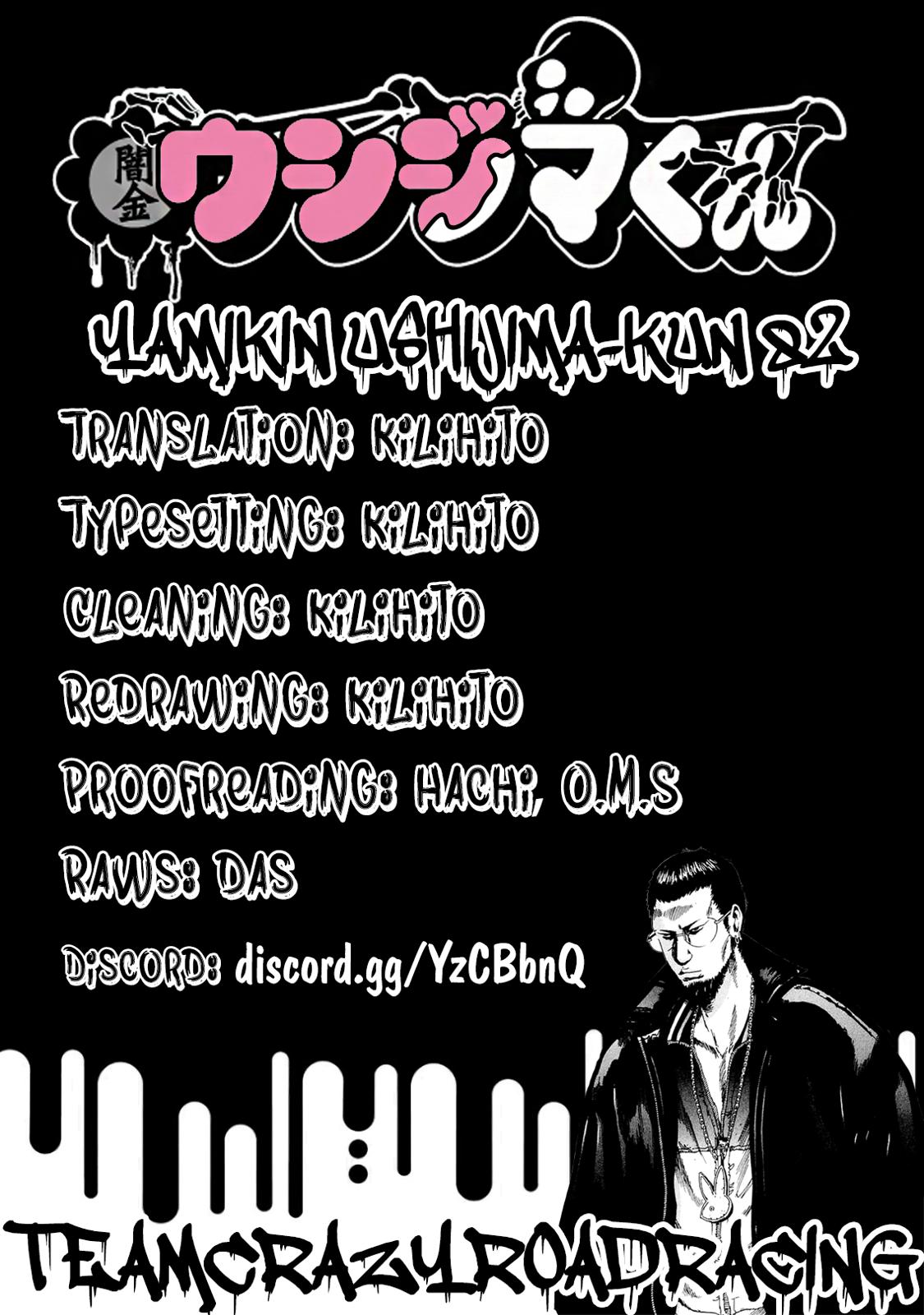 Yamikin Ushijima-kun Chapter 82 19