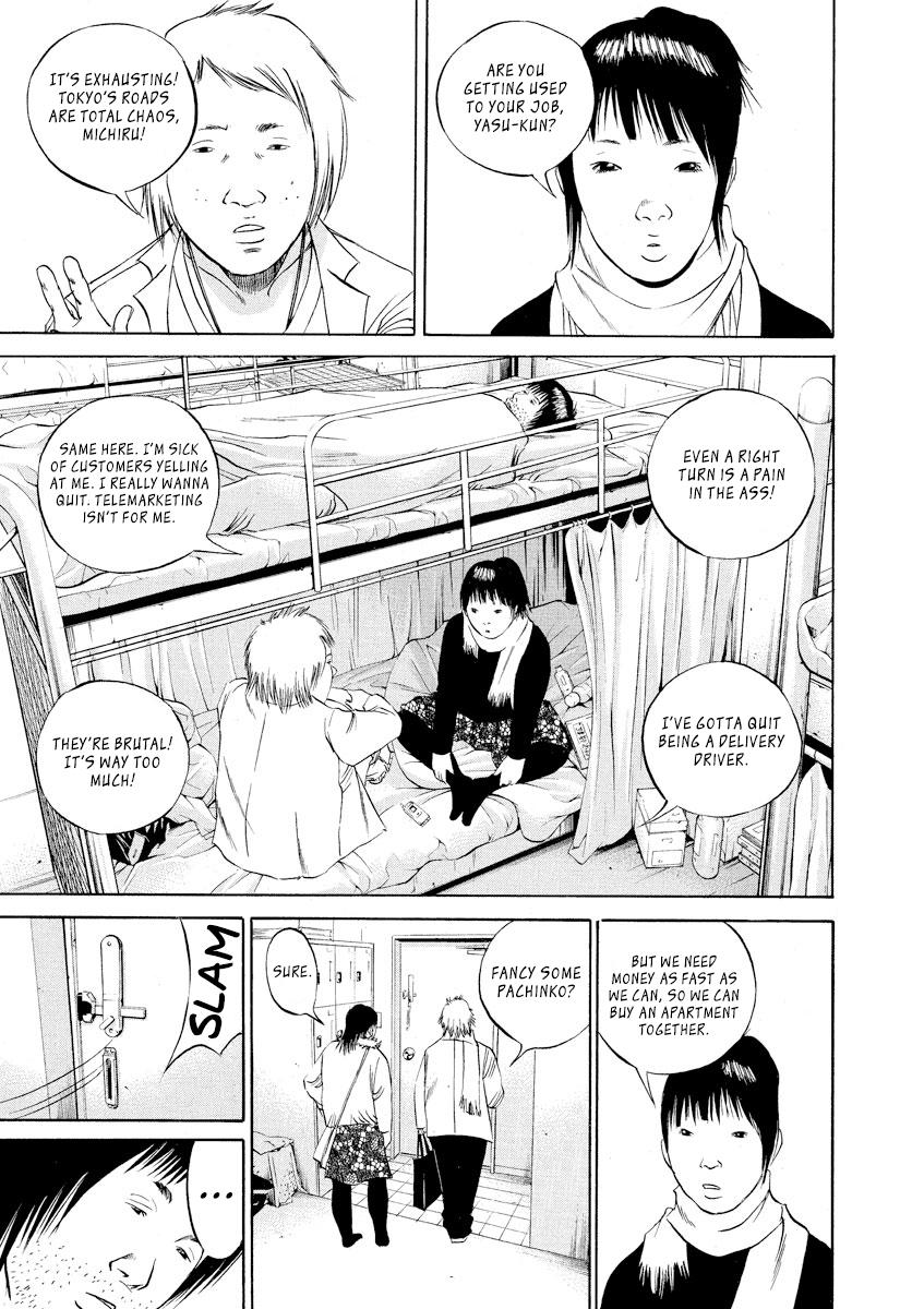 Yamikin Ushijima-kun Chapter 83 5