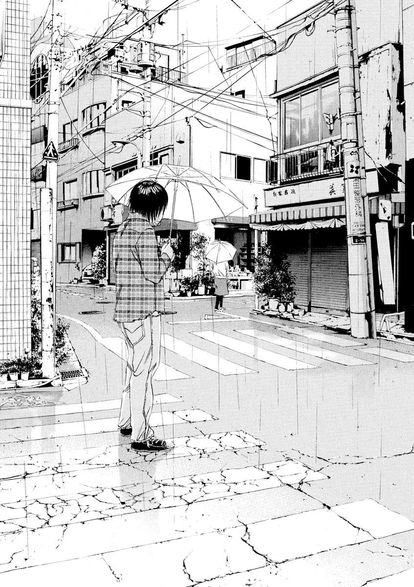 Yamikin Ushijima-kun Chapter 83 15