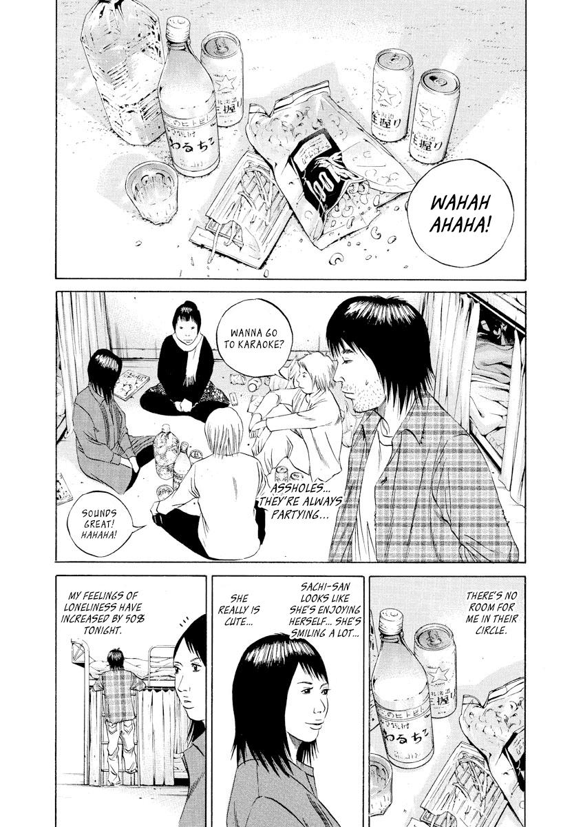 Yamikin Ushijima-kun Chapter 83 17