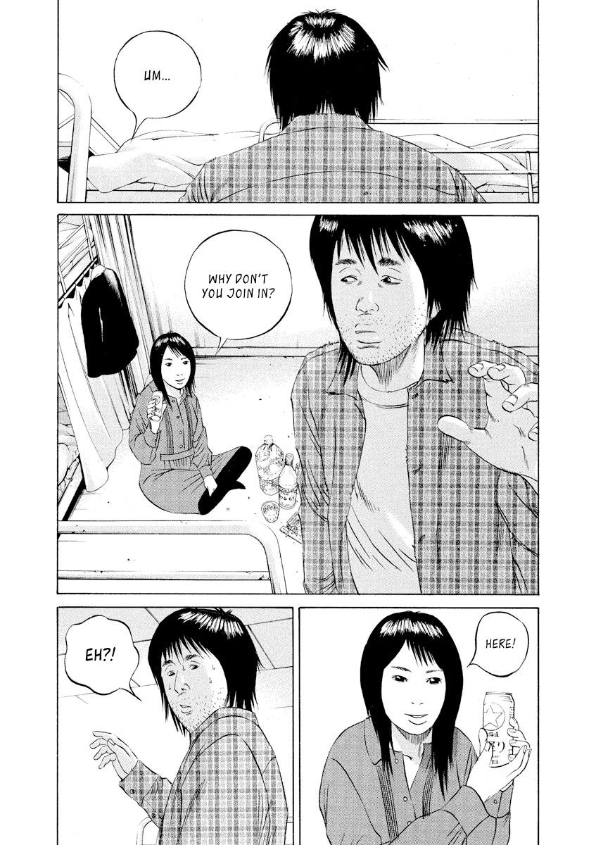 Yamikin Ushijima-kun Chapter 83 18