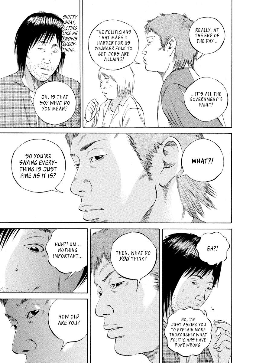 Yamikin Ushijima-kun Chapter 84 5