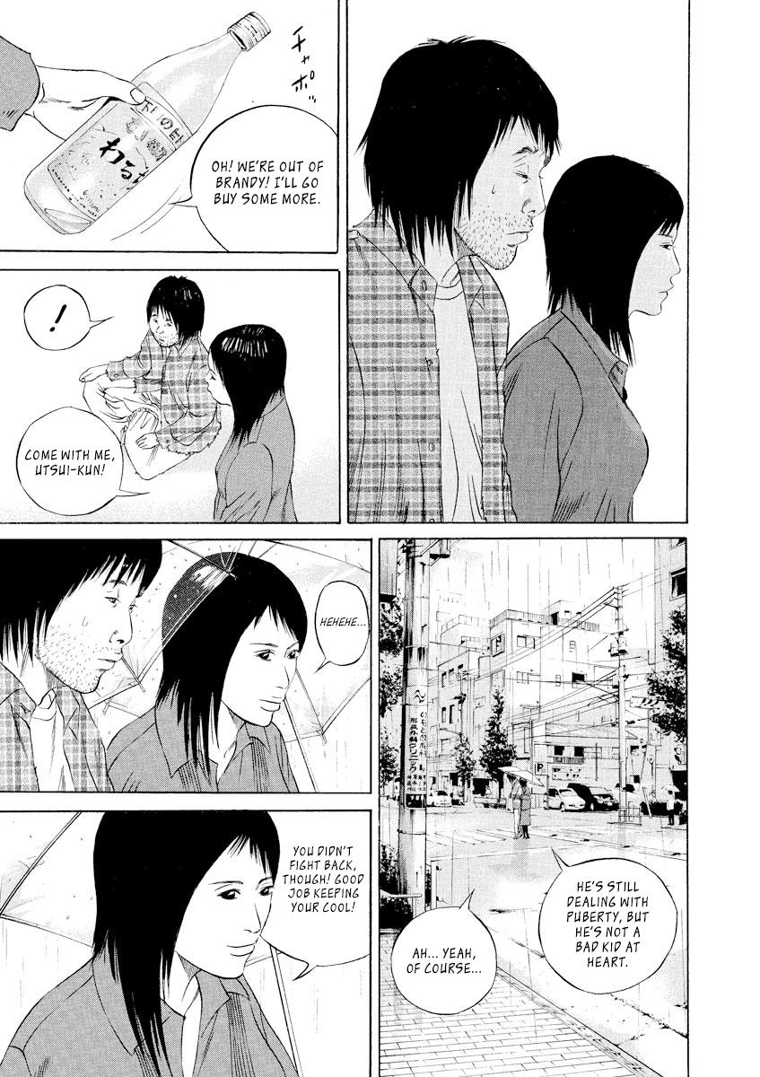Yamikin Ushijima-kun Chapter 84 7