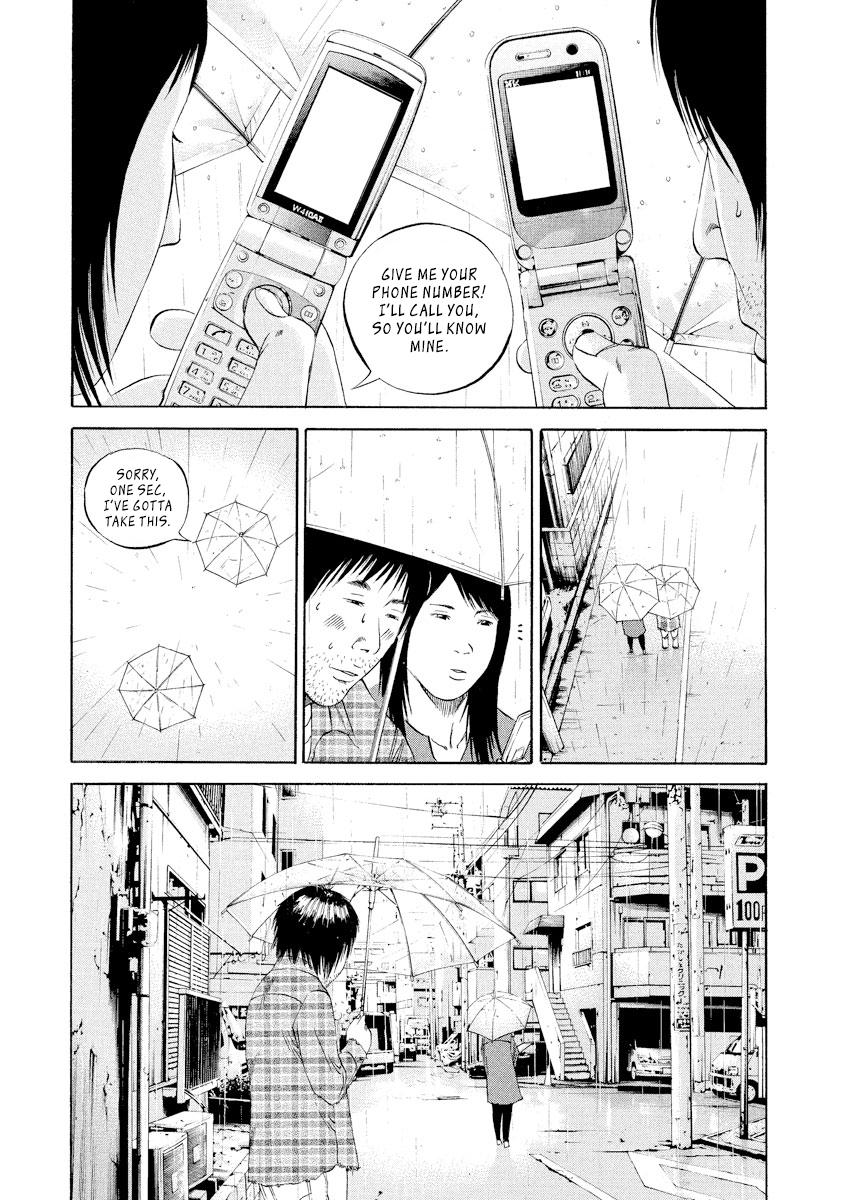 Yamikin Ushijima-kun Chapter 84 8