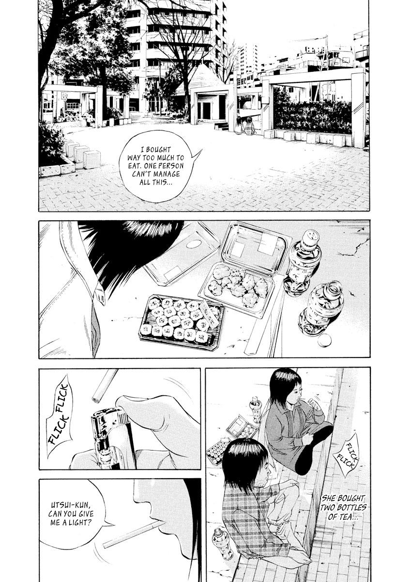 Yamikin Ushijima-kun Chapter 84 15