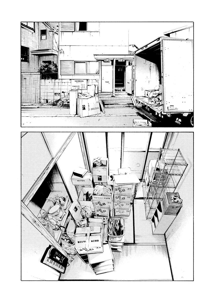 Yamikin Ushijima-kun Chapter 85 6