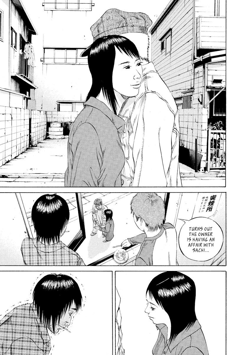 Yamikin Ushijima-kun Chapter 85 13
