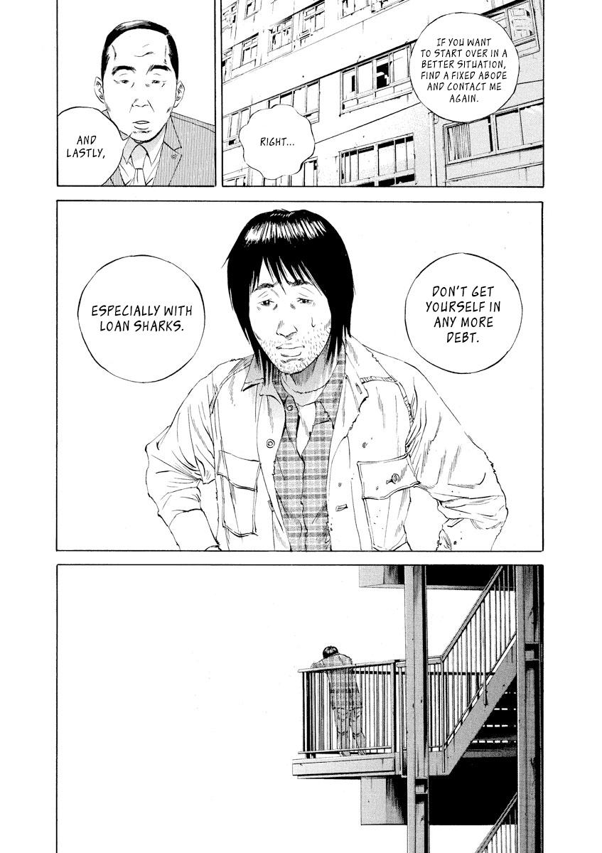Yamikin Ushijima-kun Chapter 86 9