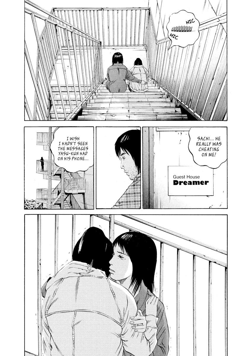 Yamikin Ushijima-kun Chapter 86 10