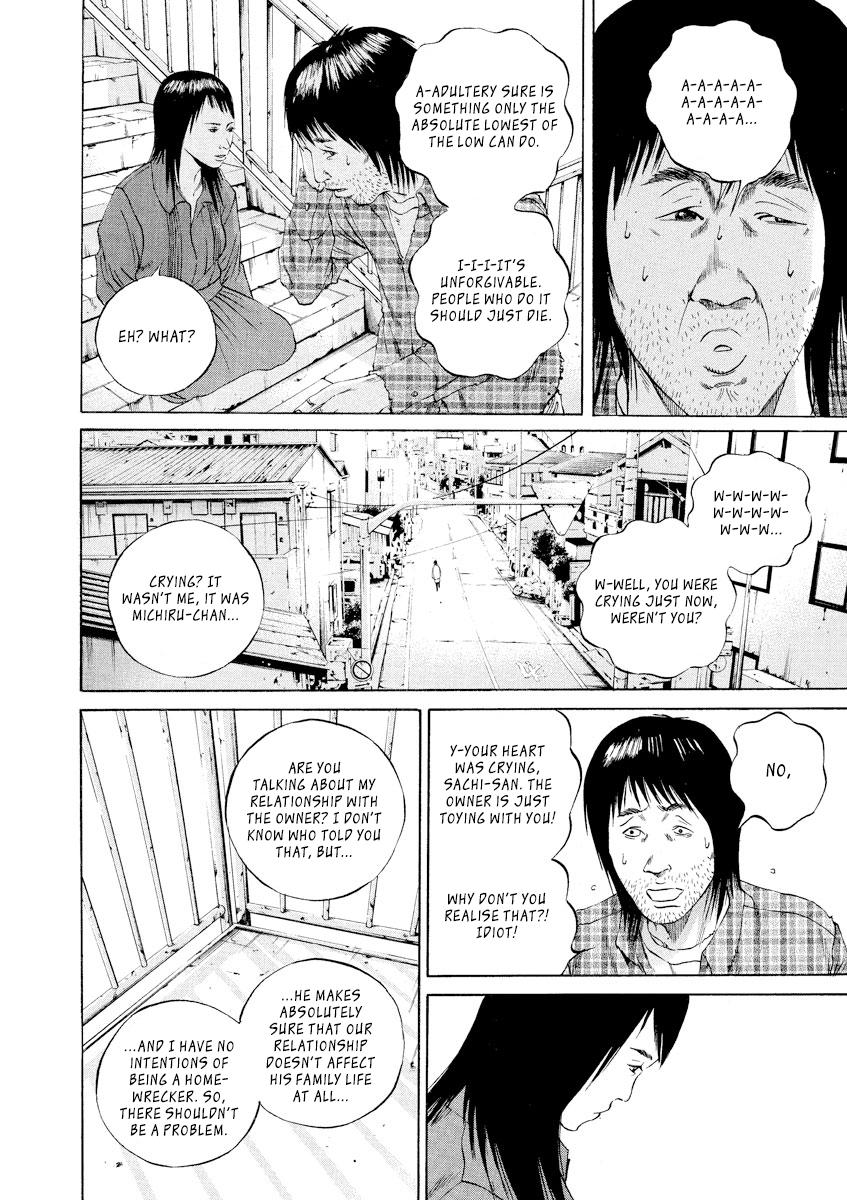 Yamikin Ushijima-kun Chapter 86 12