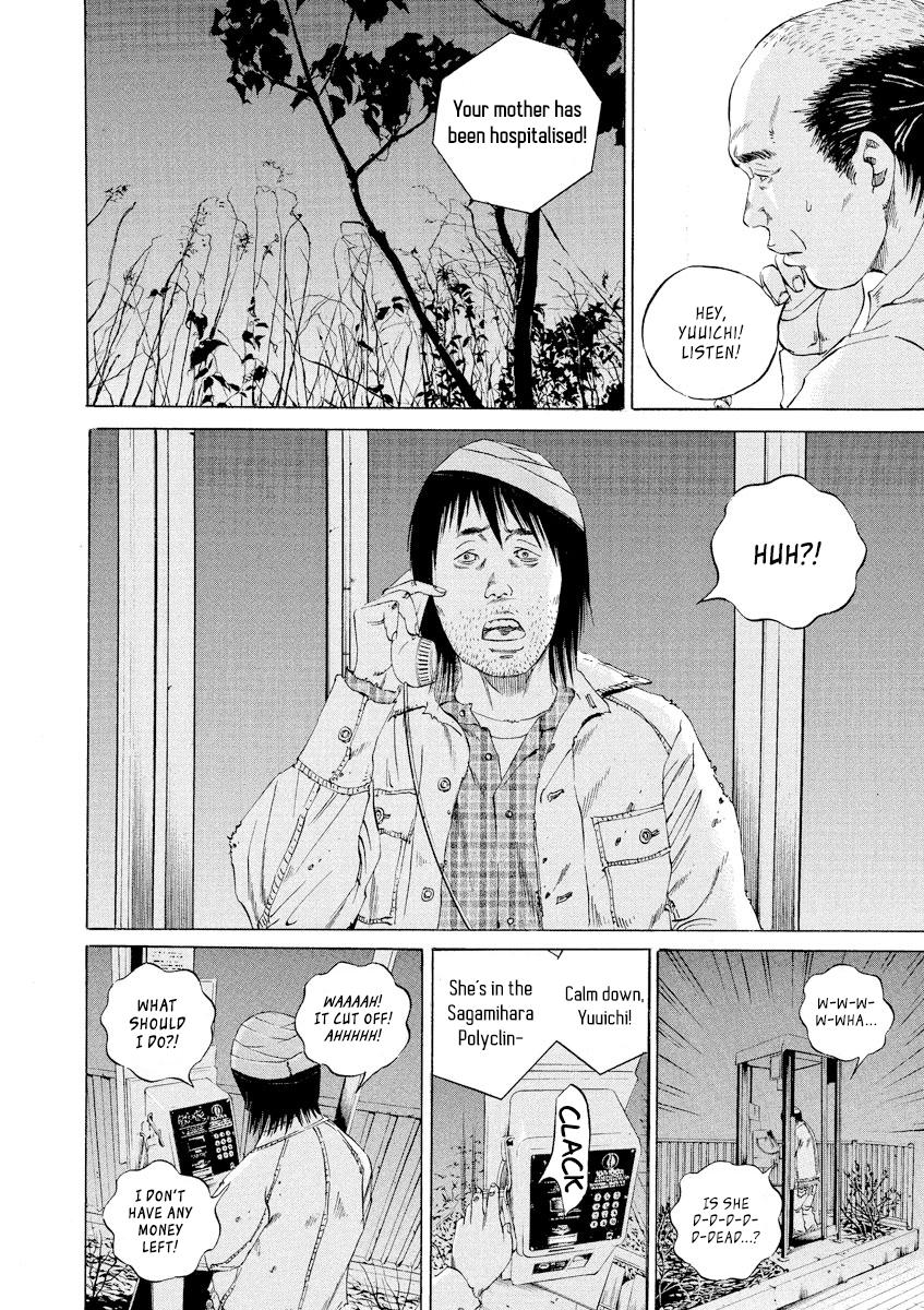 Yamikin Ushijima-kun Chapter 89 4