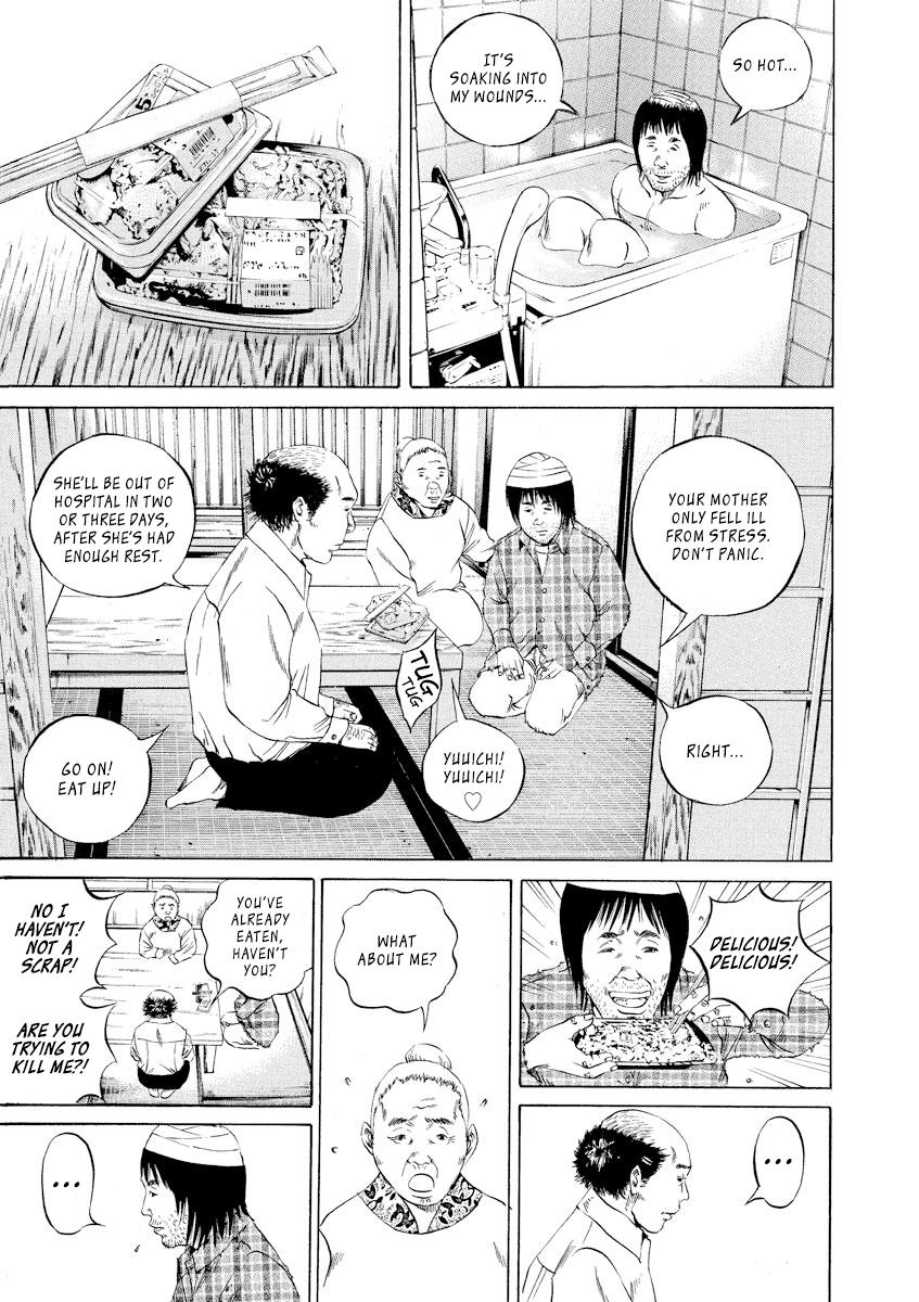 Yamikin Ushijima-kun Chapter 89 14