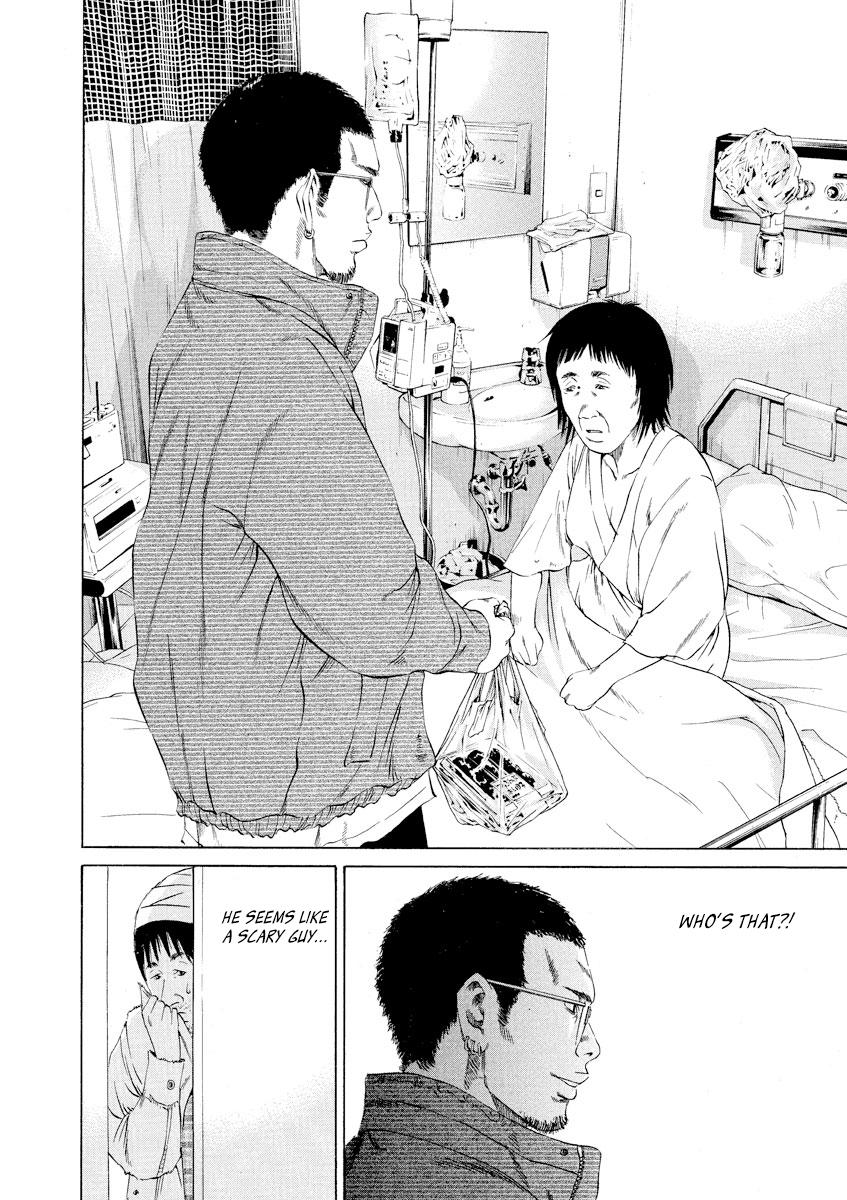 Yamikin Ushijima-kun Chapter 90 2