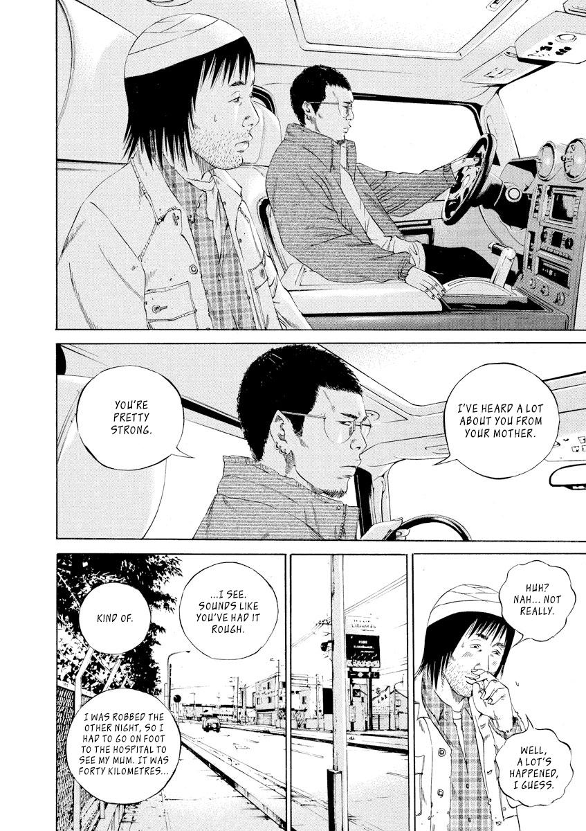 Yamikin Ushijima-kun Chapter 90 8