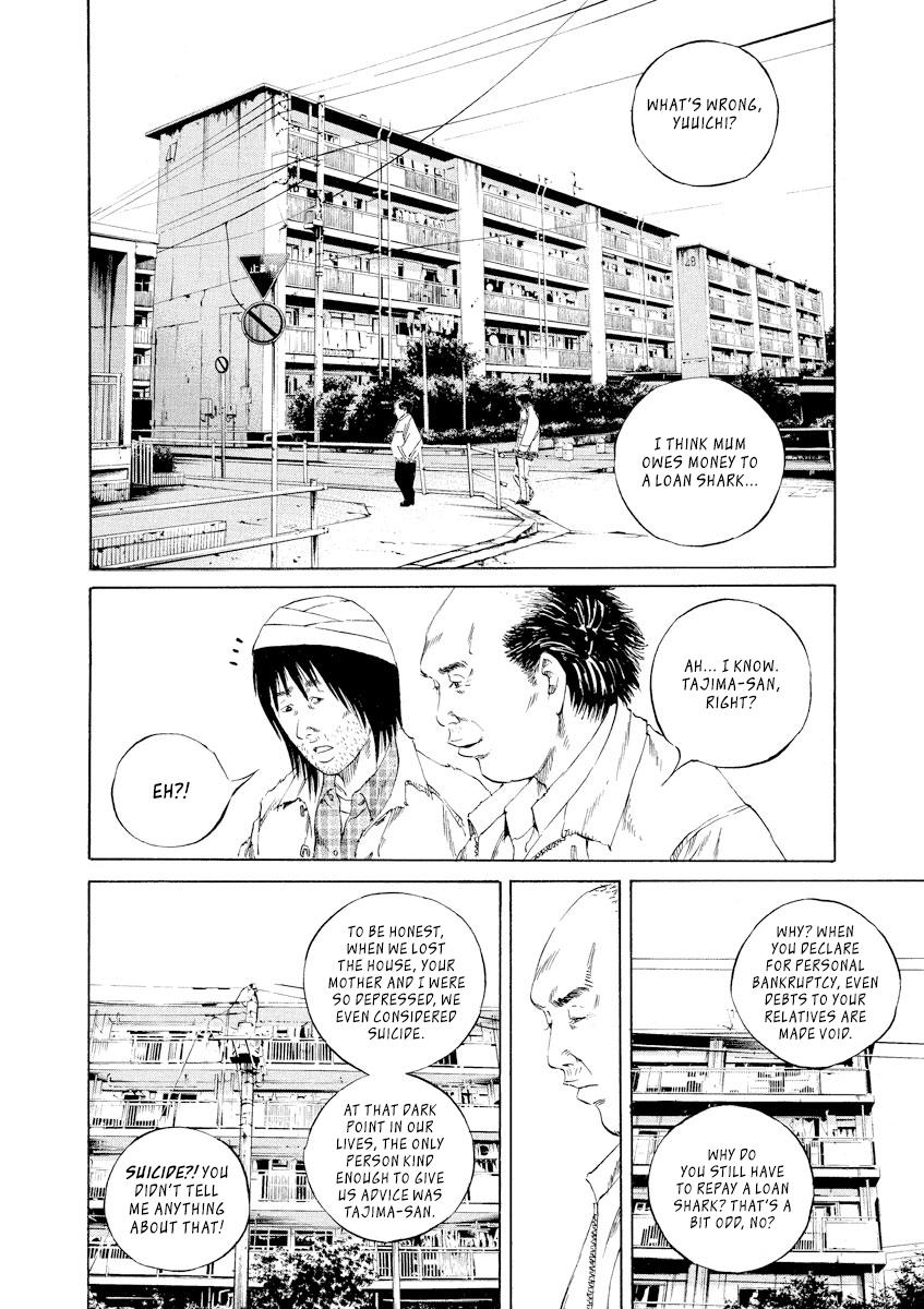 Yamikin Ushijima-kun Chapter 90 12
