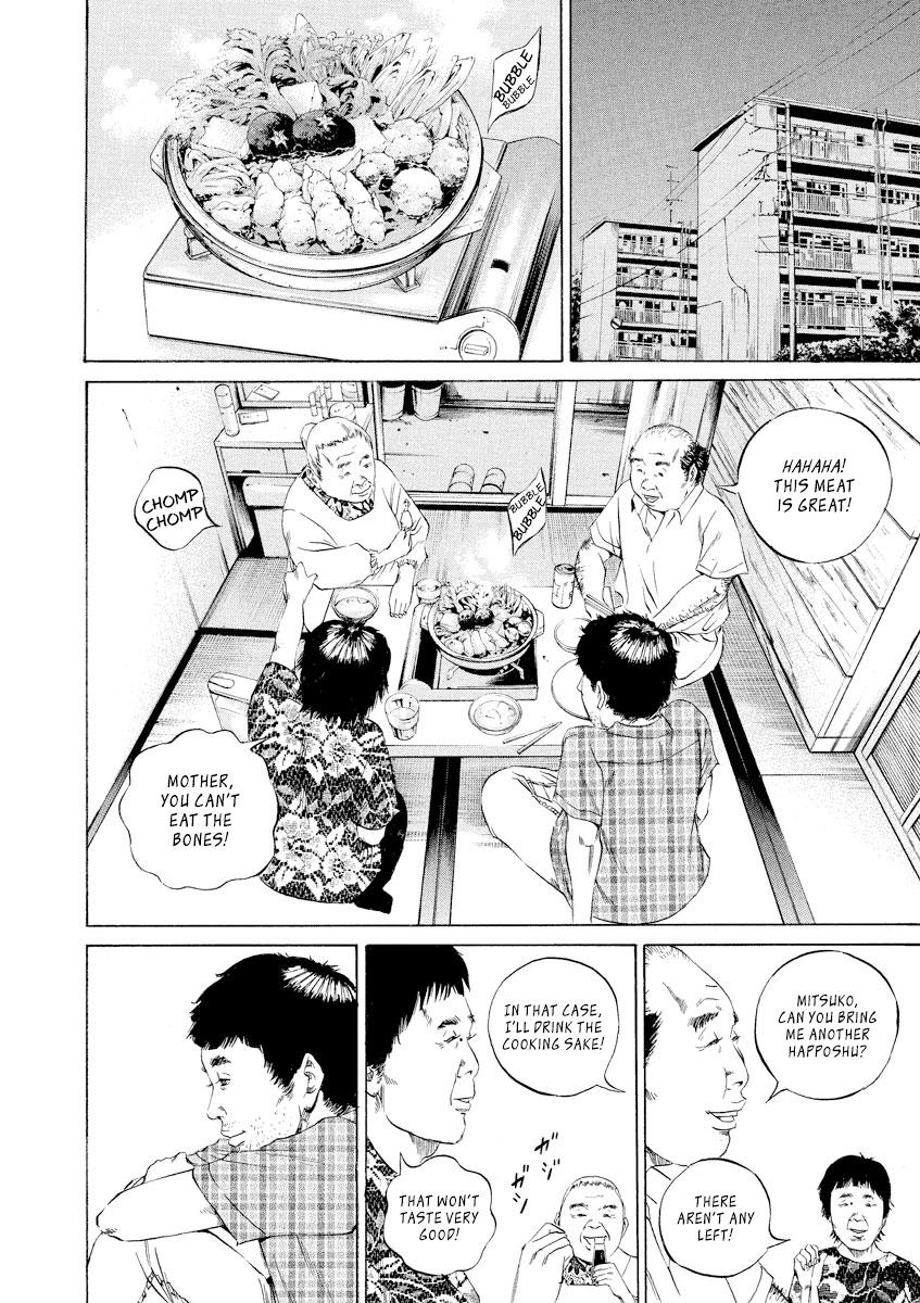 Yamikin Ushijima-kun Chapter 91 14