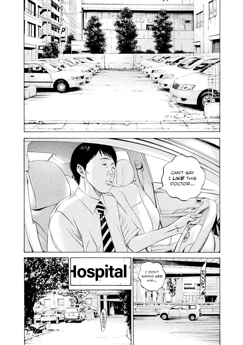Yamikin Ushijima-kun Chapter 93 4