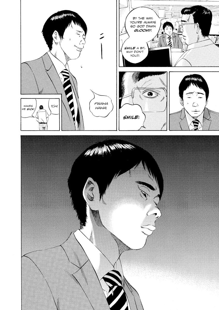 Yamikin Ushijima-kun Chapter 93 8
