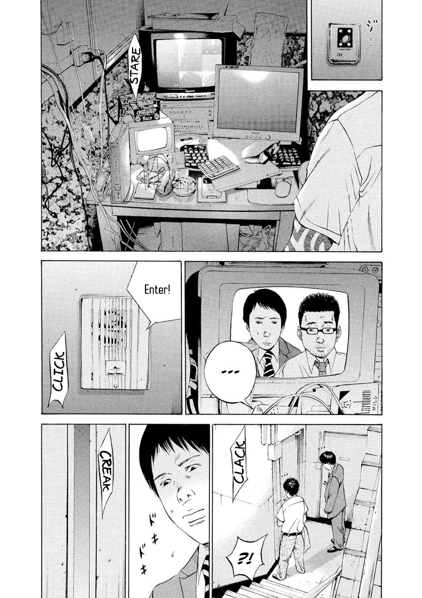 Yamikin Ushijima-kun Chapter 93 12