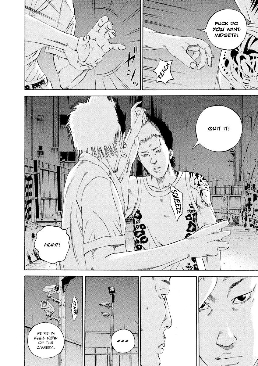 Yamikin Ushijima-kun Chapter 94 12