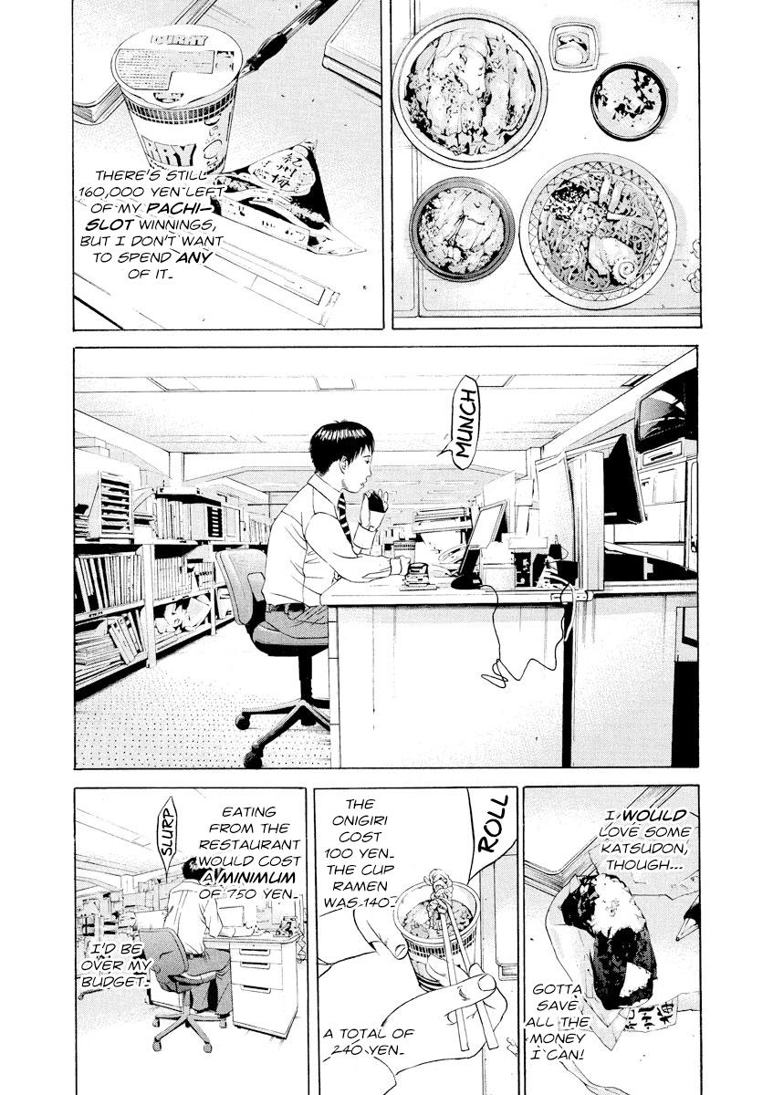 Yamikin Ushijima-kun Chapter 98 8