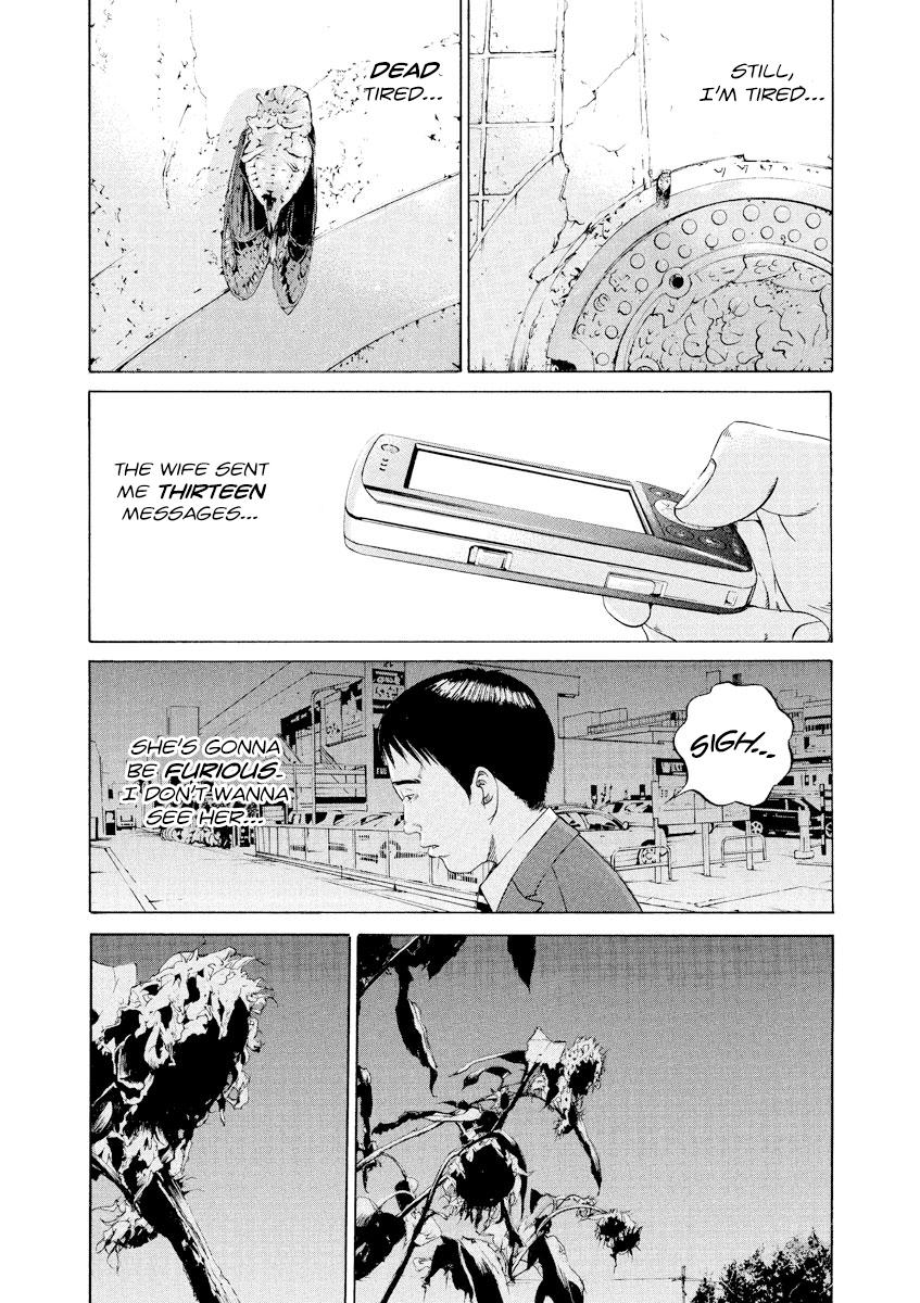 Yamikin Ushijima-kun Chapter 98 10