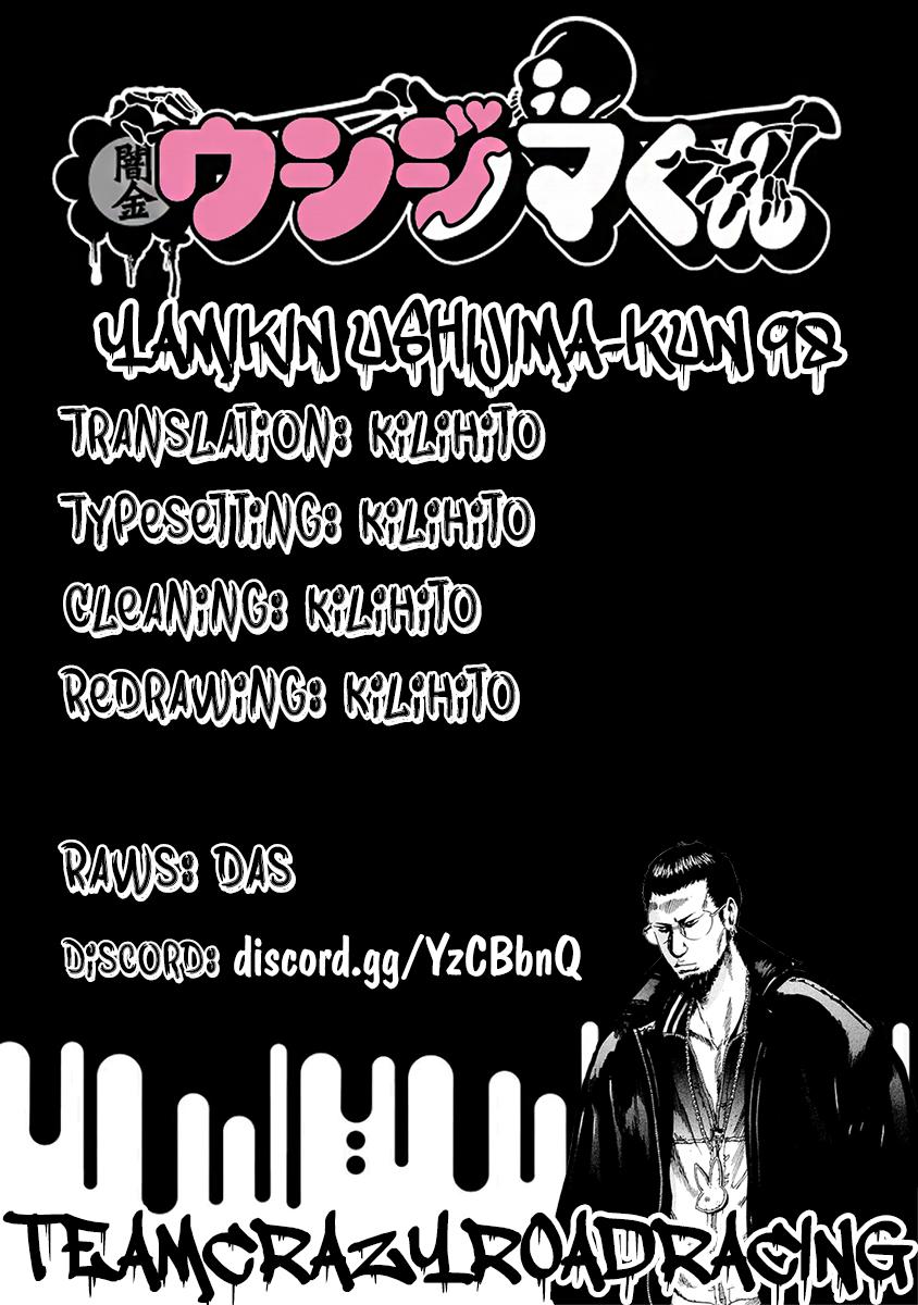 Yamikin Ushijima-kun Chapter 98 19