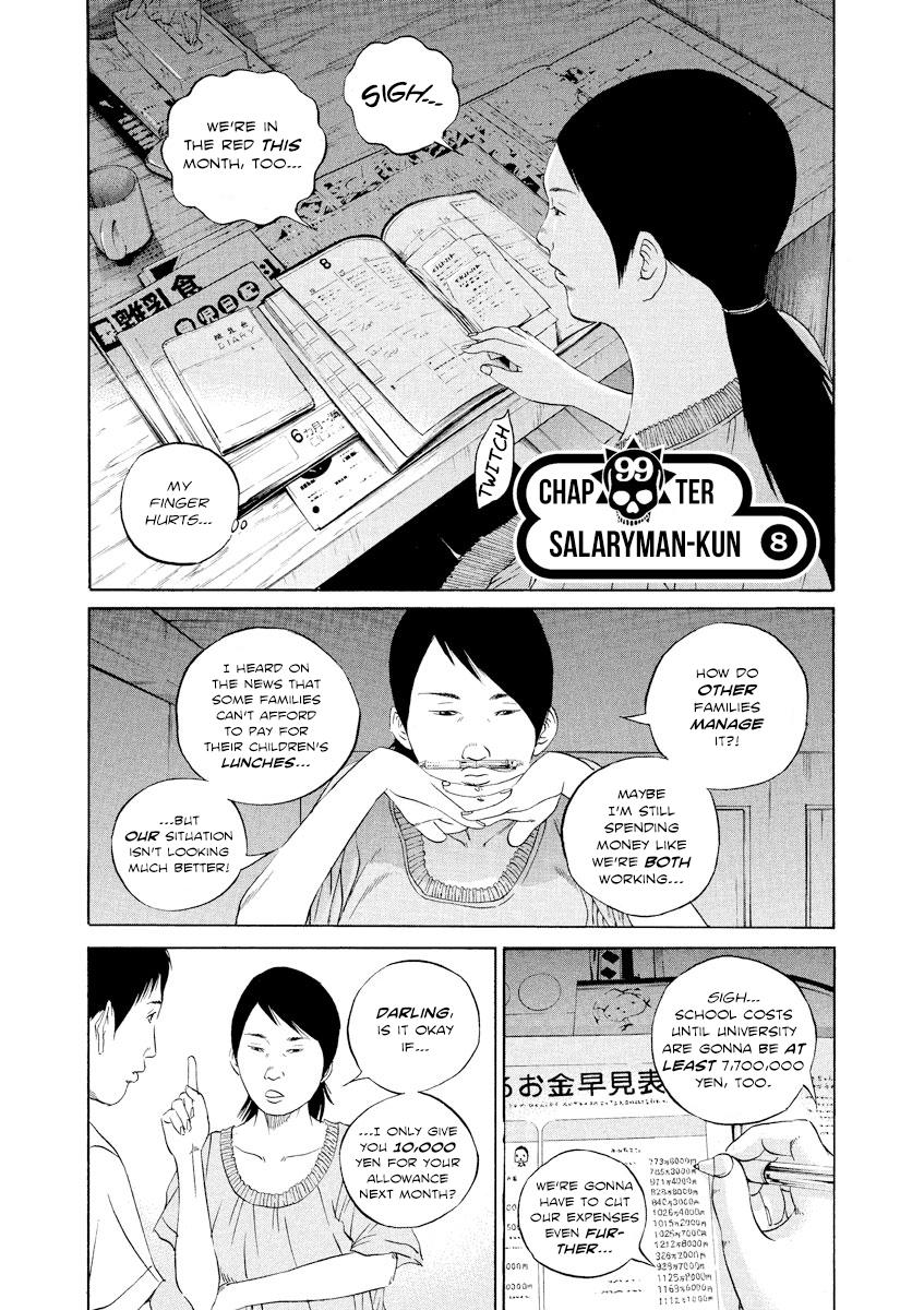 Yamikin Ushijima-kun Chapter 99 1