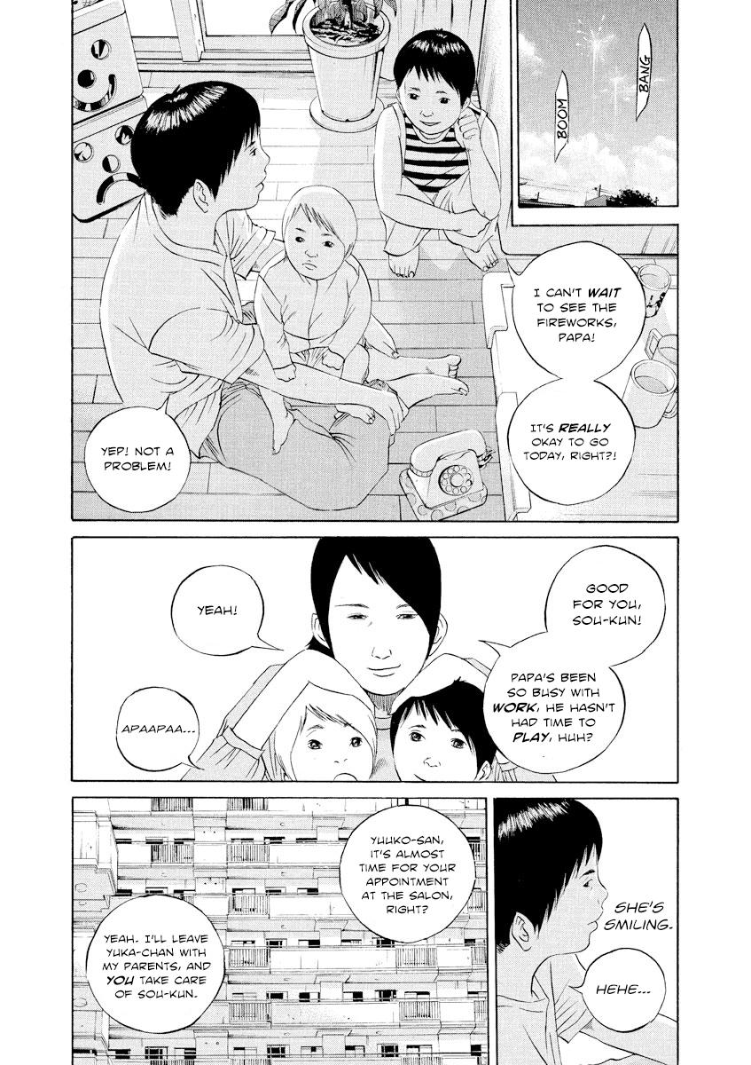 Yamikin Ushijima-kun Chapter 99 3