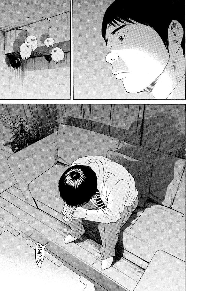 Yamikin Ushijima-kun Chapter 99 13