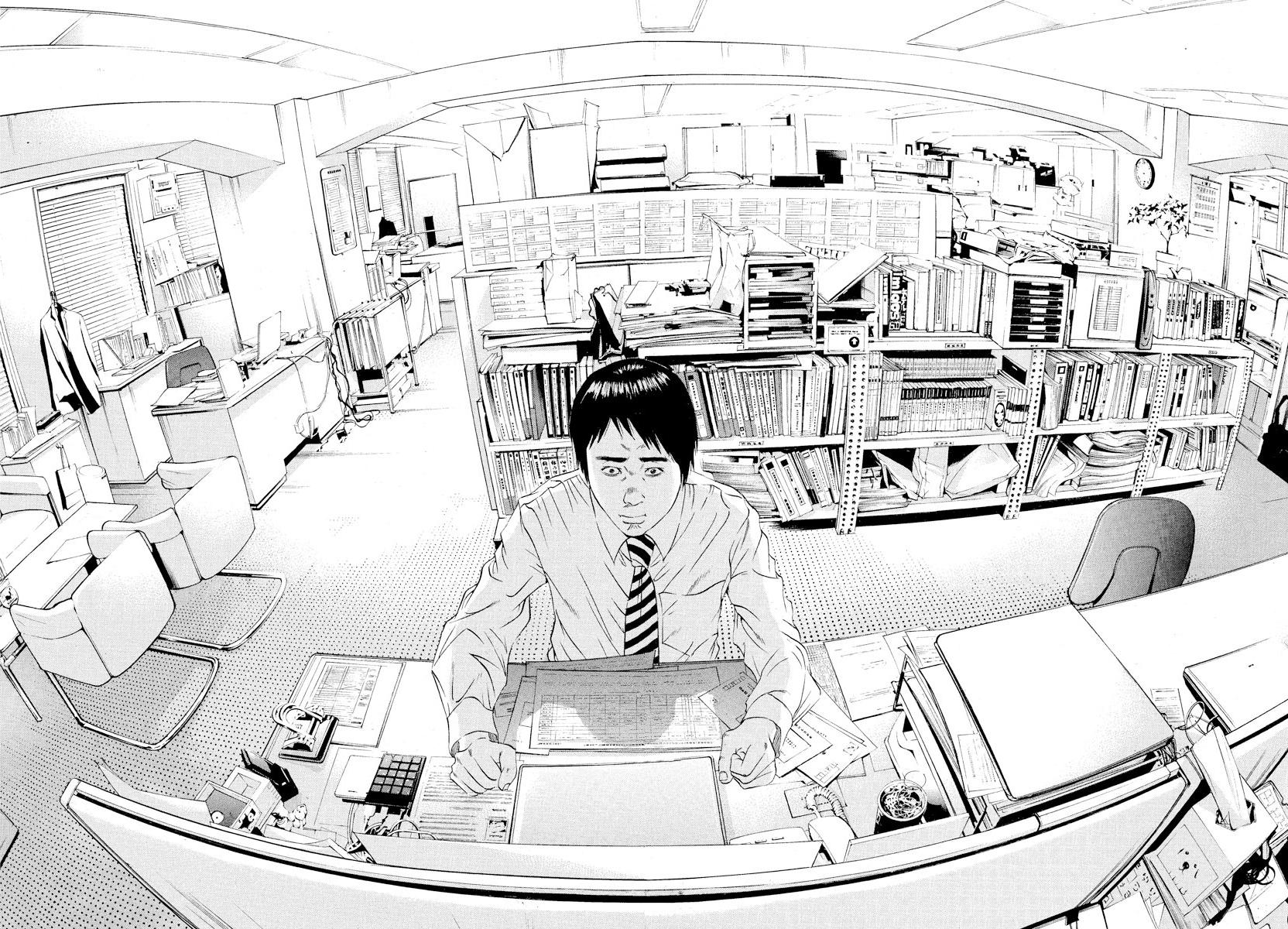 Yamikin Ushijima-kun Chapter 99 14