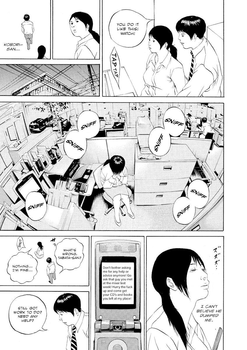 Yamikin Ushijima-kun Chapter 101 9